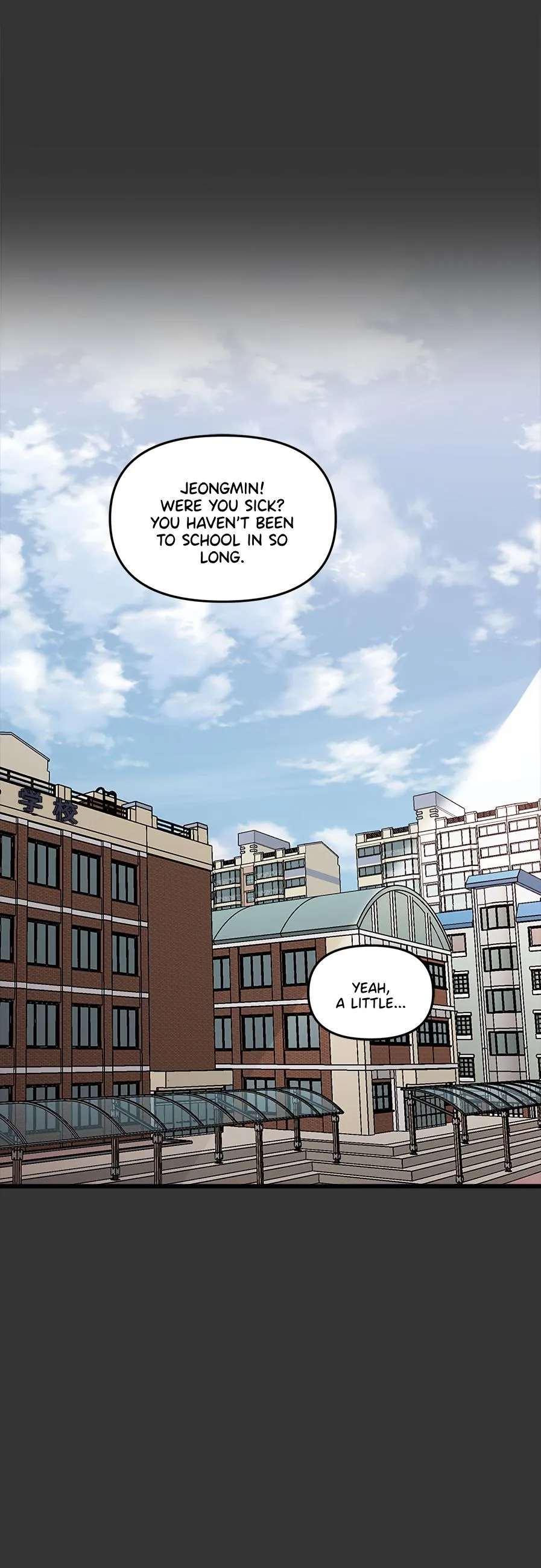 Dreaming Freedom Chapter 43 image 08